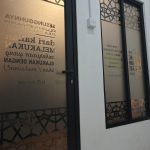 IMG 20251125 174810 687 150x150